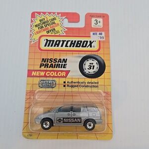 1991 MATCHBOX SUPERFAST MB31 NISSAN PRAIRIE NEW ON CARD‎